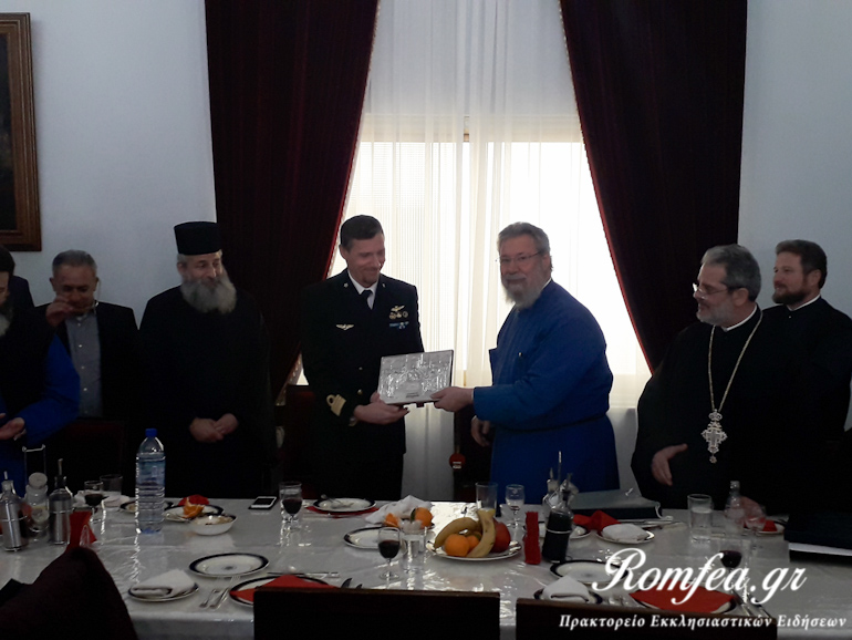 onomastiria ioannis kipro 1