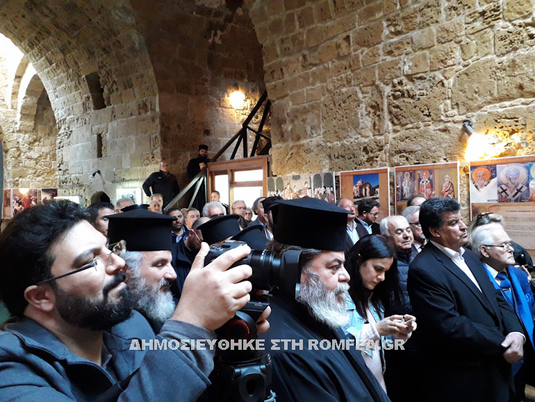 pafos ekthesi 1