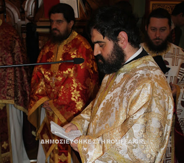 paramithia agrinio 1