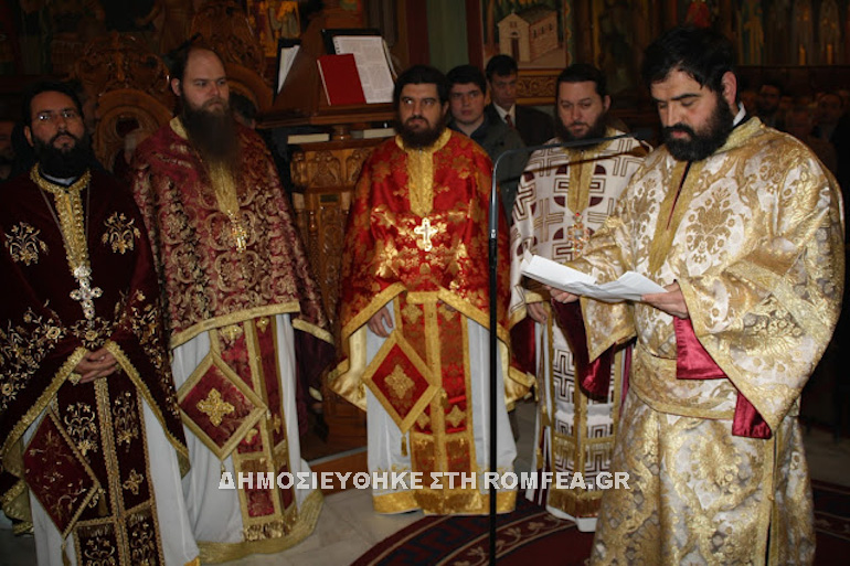 paramithia agrinio 1