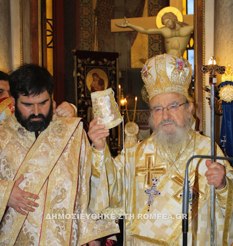 paramithia agrinio 3