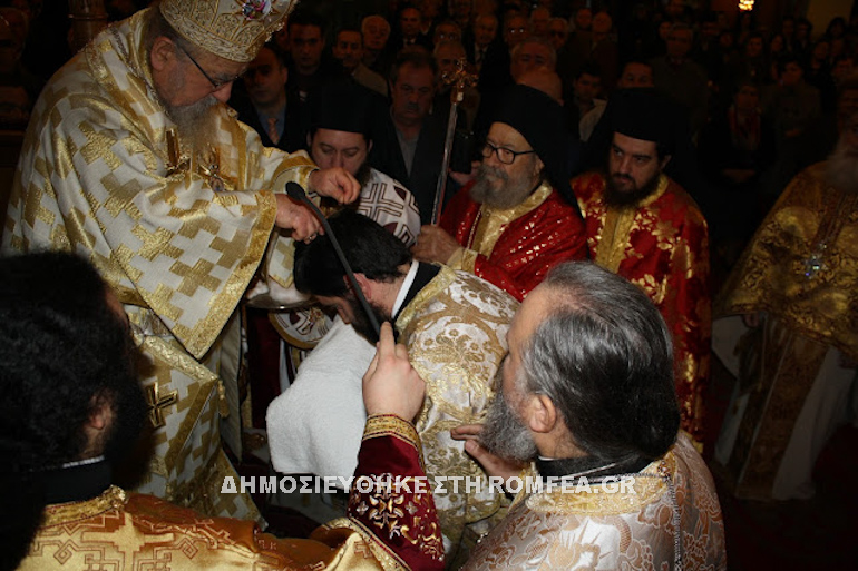 paramithia agrinio 1