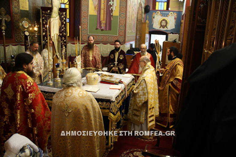 paramithia agrinio 1