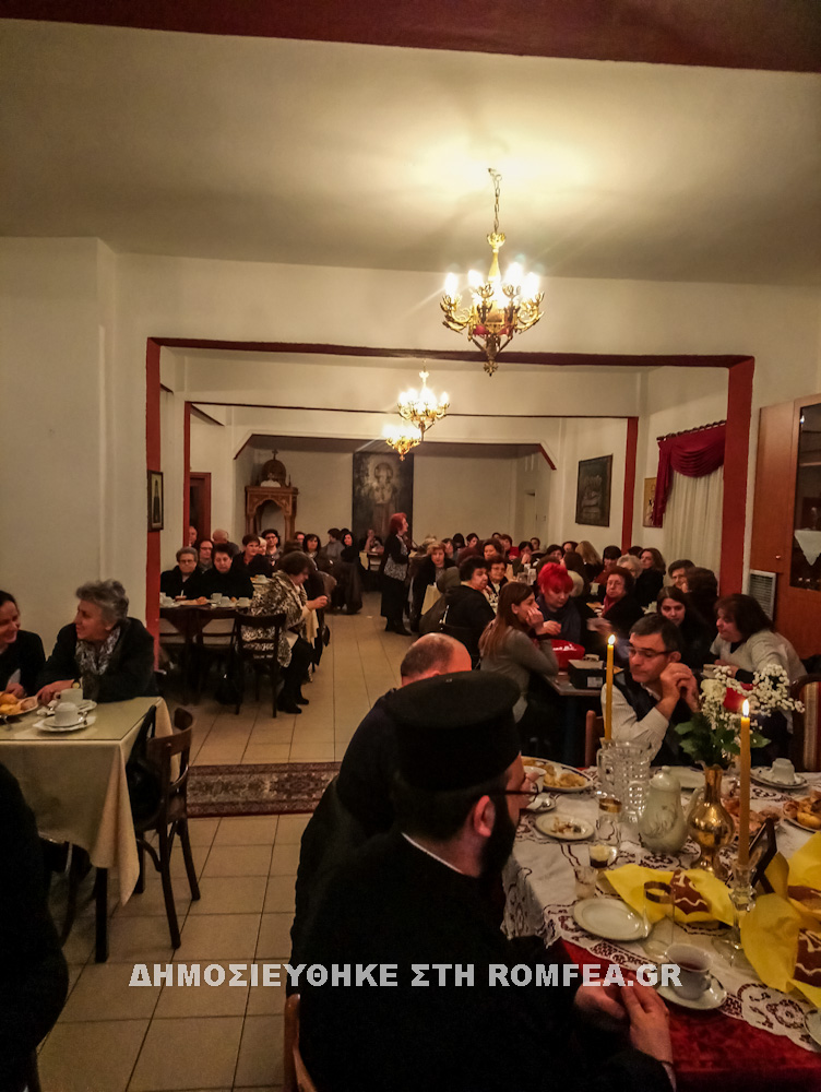 pitta sidirokastro 1
