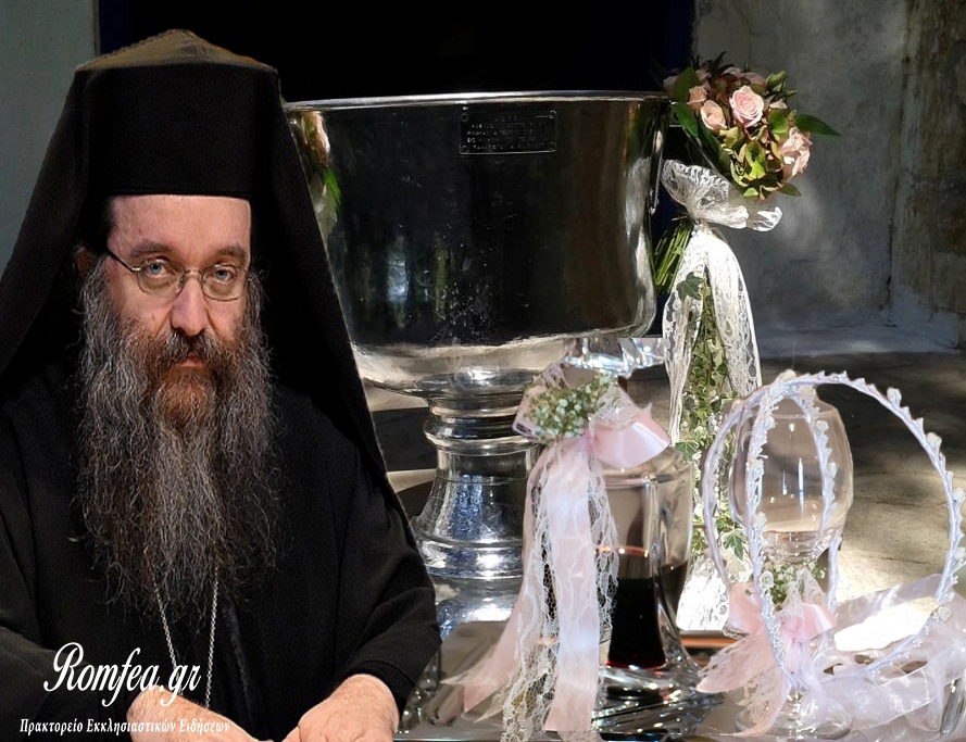 xiou markos 1