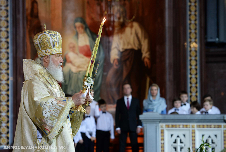 xristougenna mosxa 1