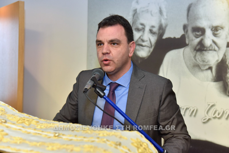 girokomeio peiraios 1