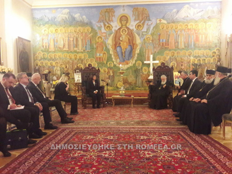 patriarxis georgias 1
