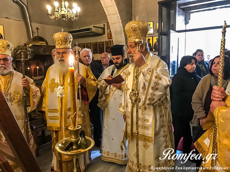 sylleitoyrgo agneofytoy 61