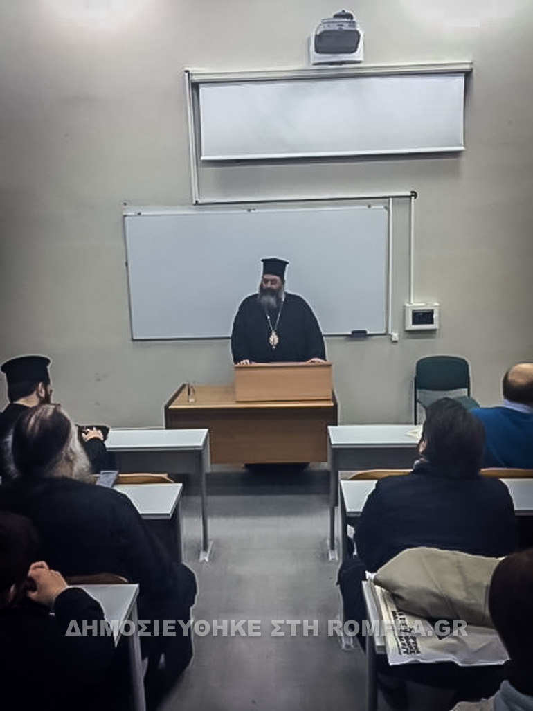 theologiki sxoli 2