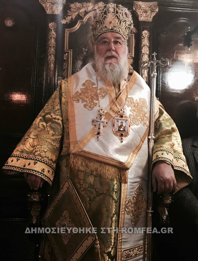 kerkira agantonios 1