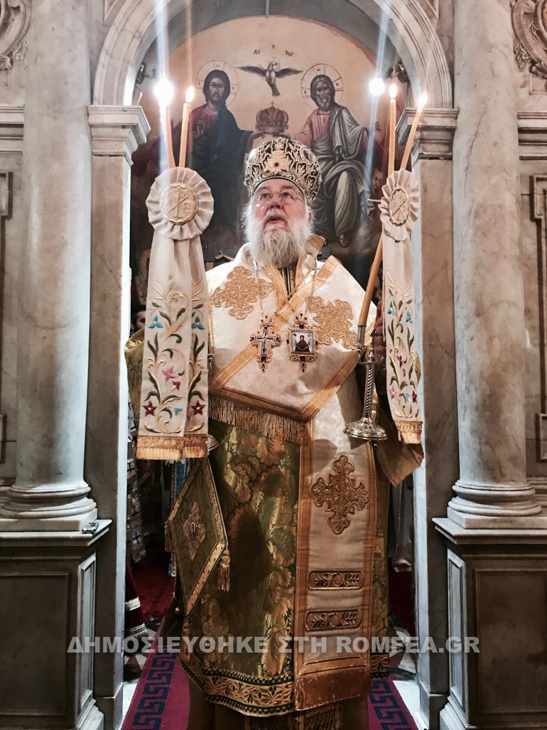 kerkira agantonios 1