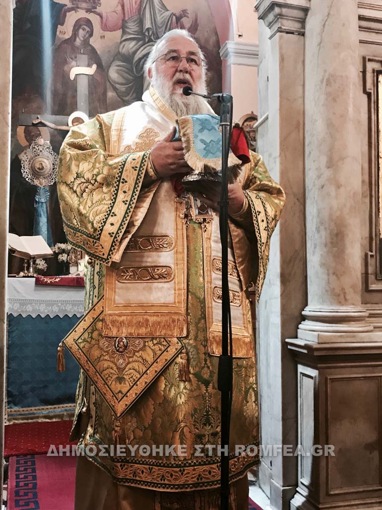 kerkira agantonios 1