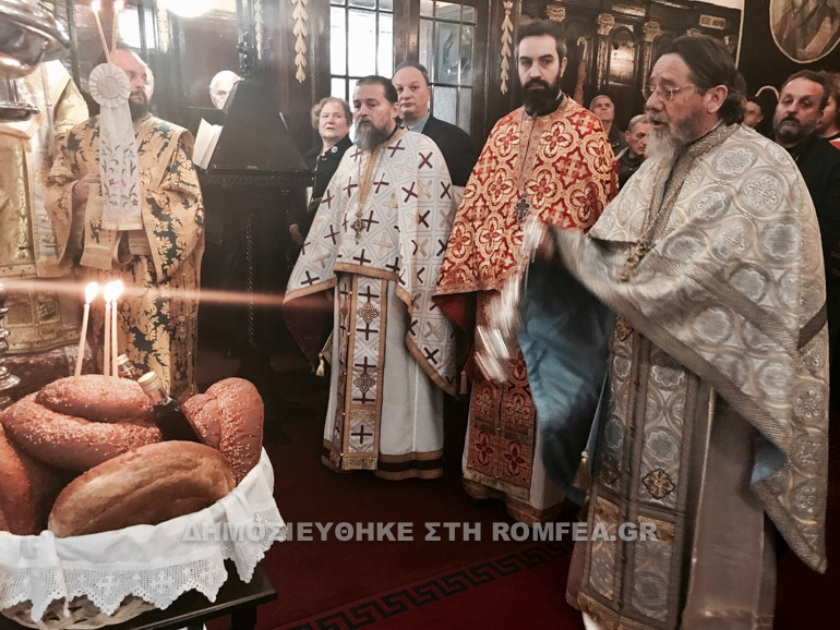 kerkira agantonios 1