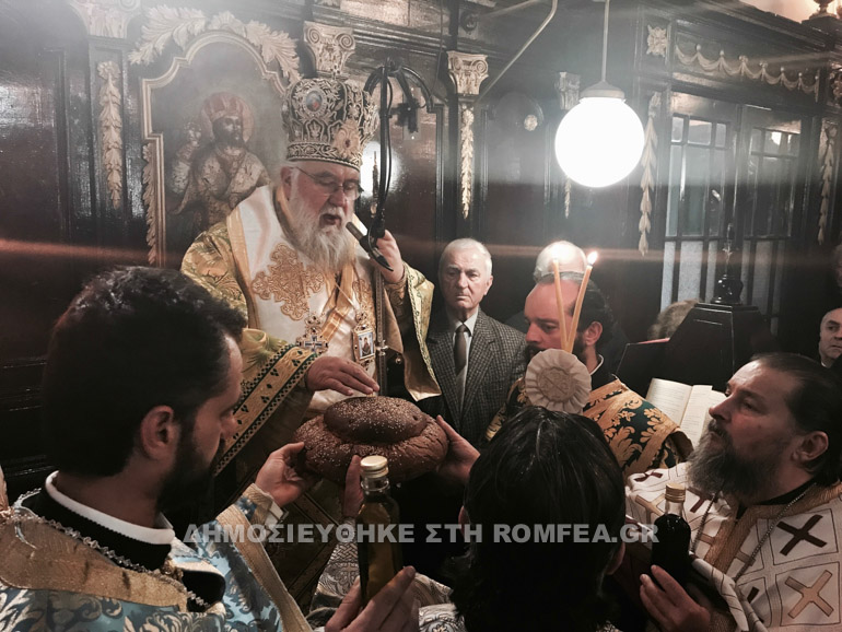 kerkira agantonios 1