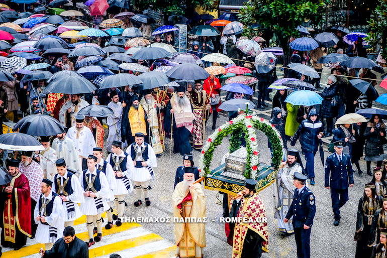 polioyxos ioanninon
