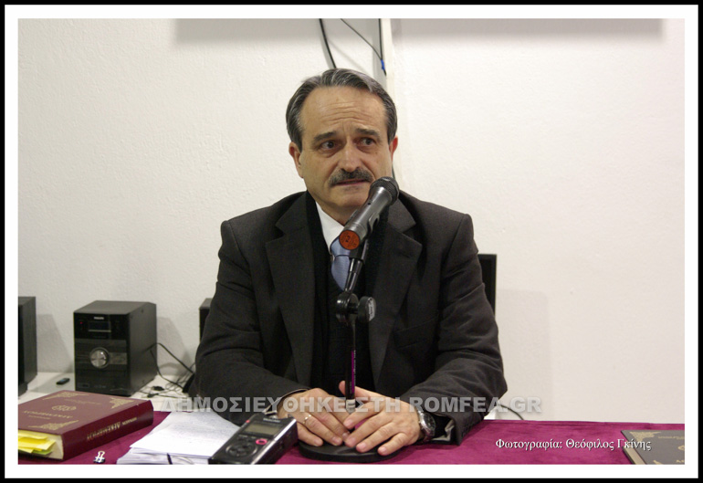 seminario 1