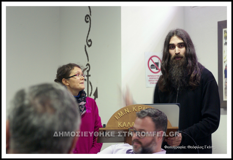 seminario 1
