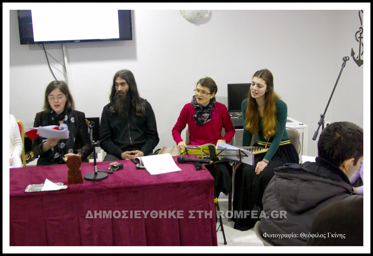 seminario 1