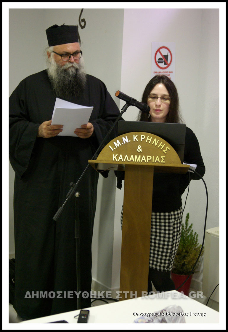 seminario 1