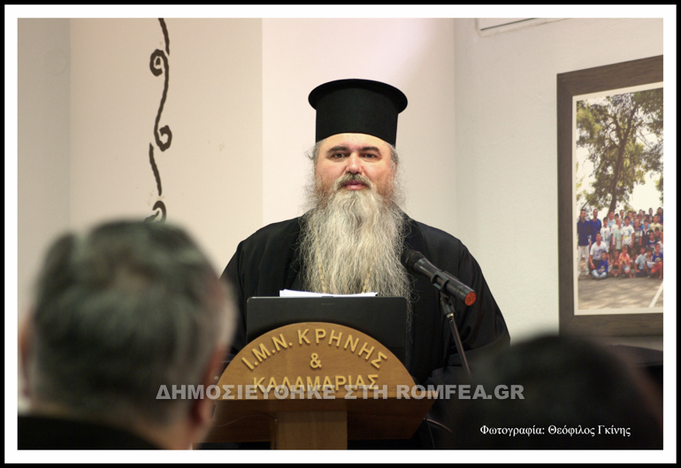 seminario 4