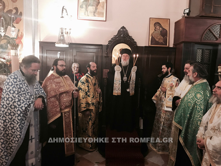 agarsenios kerkiras 1