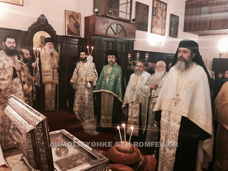 agarsenios kerkiras 1