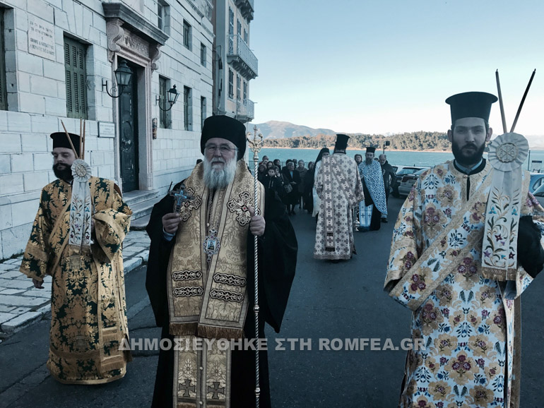 agarsenios kerkiras 1