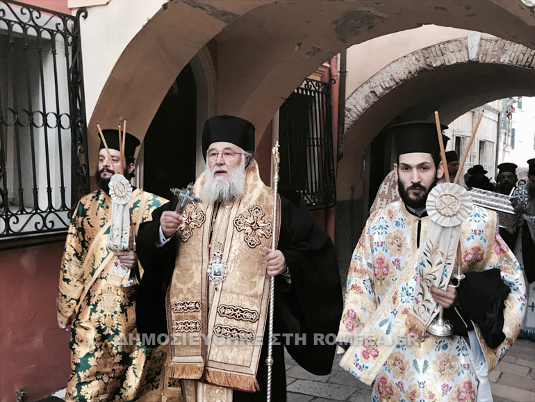 agarsenios kerkiras 1