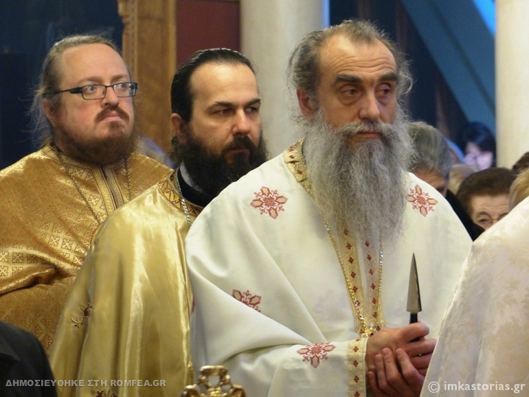 agathanasios kastoria 1