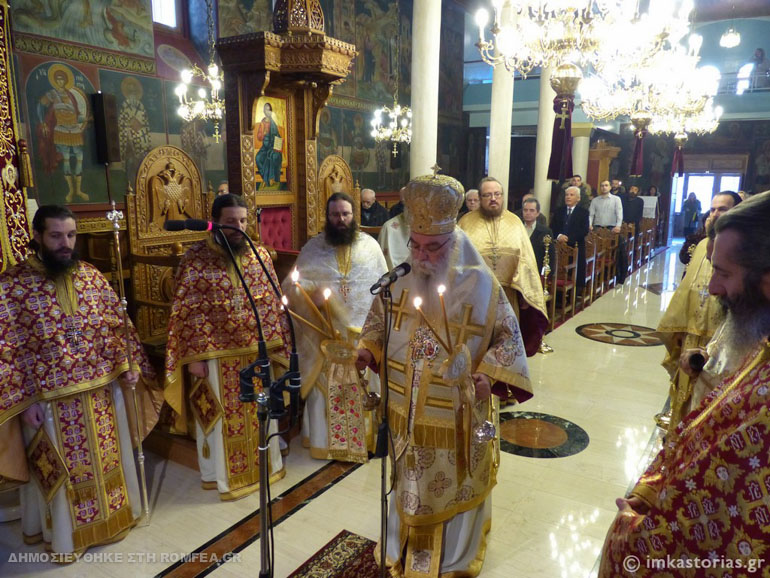 agathanasios kastoria 1