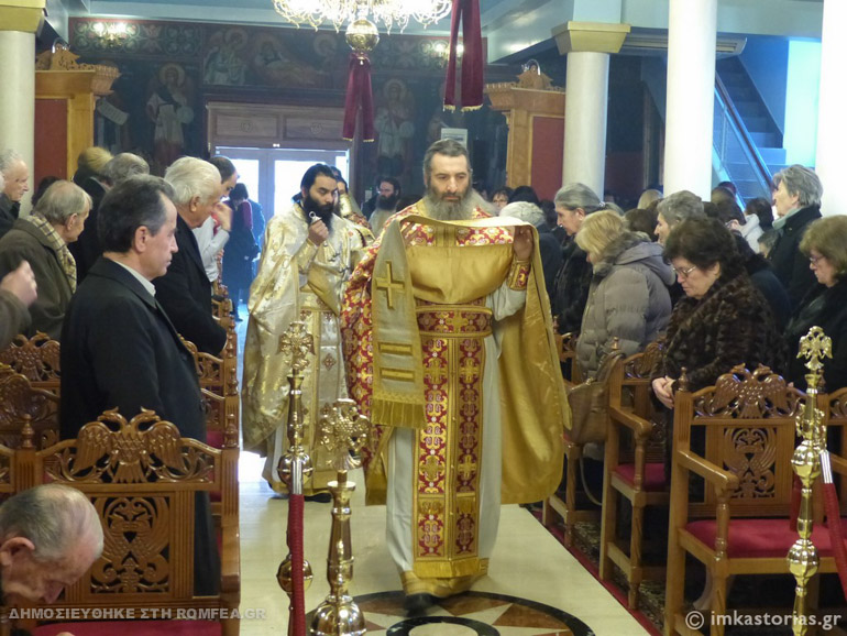 agathanasios kastoria 1