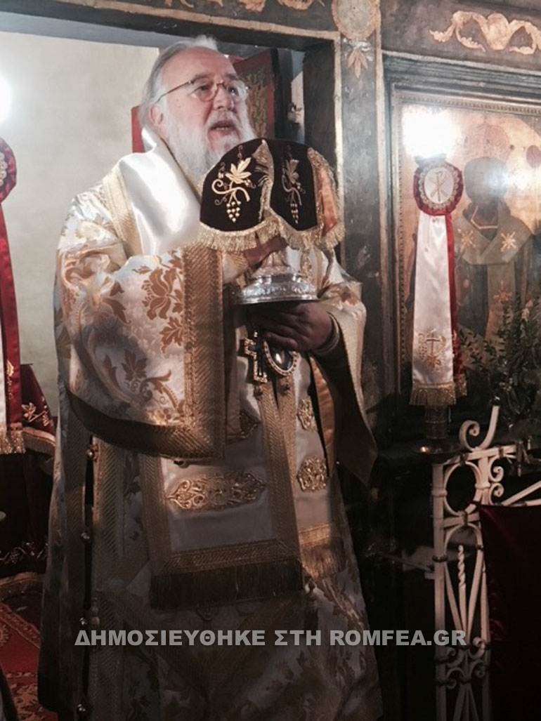 athanasiou kerkira 1