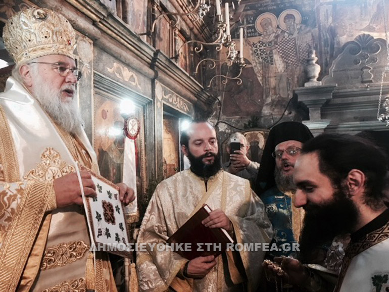 athanasiou kerkira 1