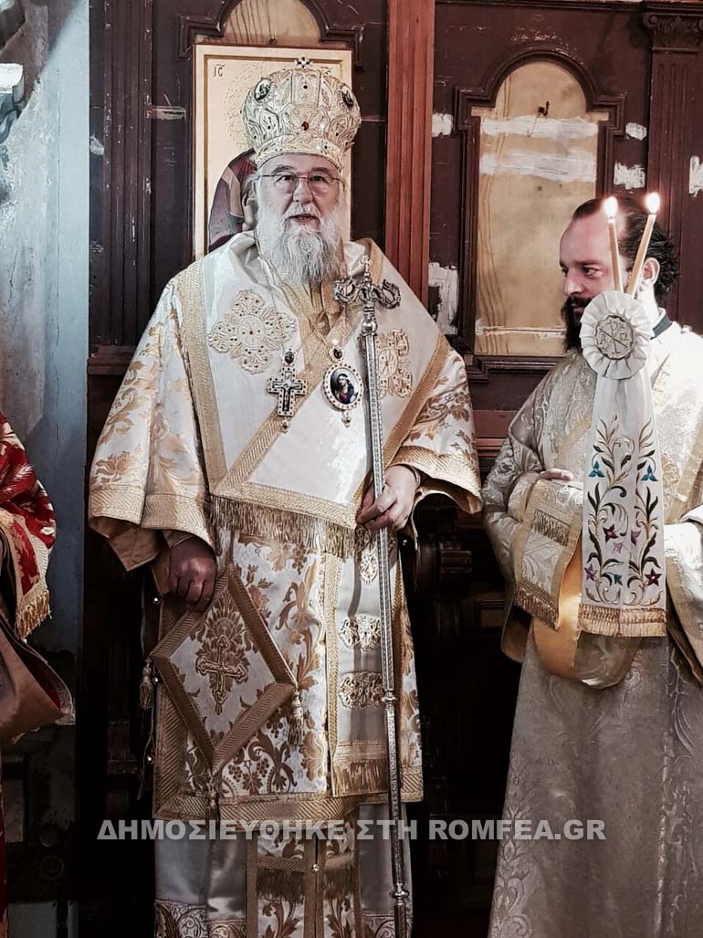 athanasiou kerkira 1
