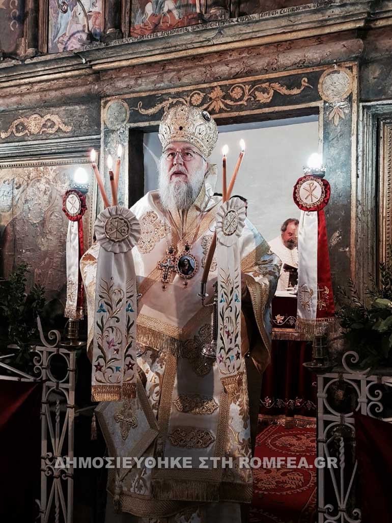 athanasiou kerkira 1