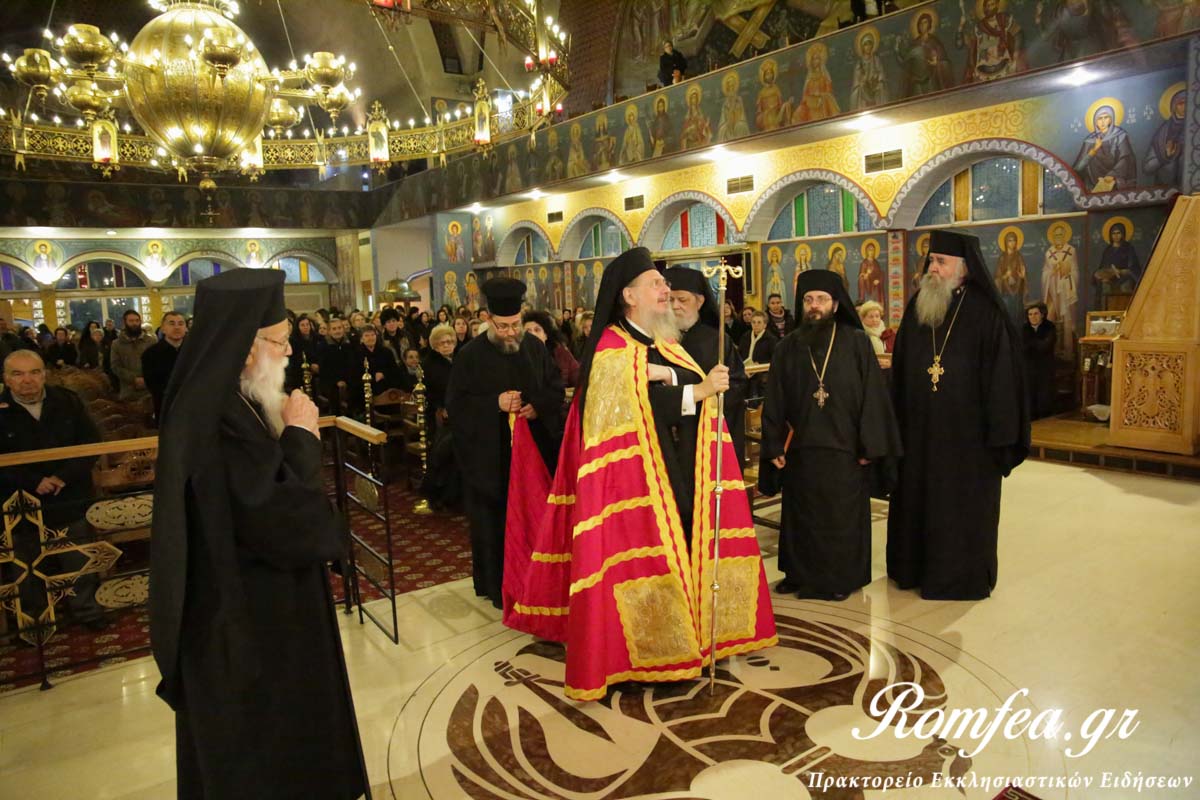 kato pathsia 1