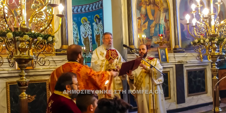 kiproy hleias athanasios 1