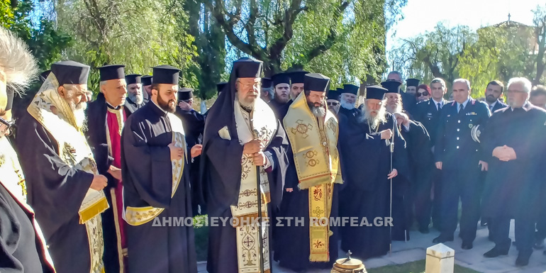 kiproy hleias athanasios 1