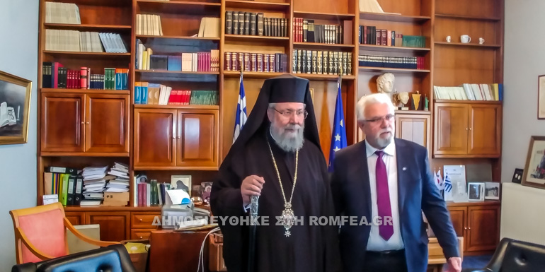 kiproy hleias athanasios 1