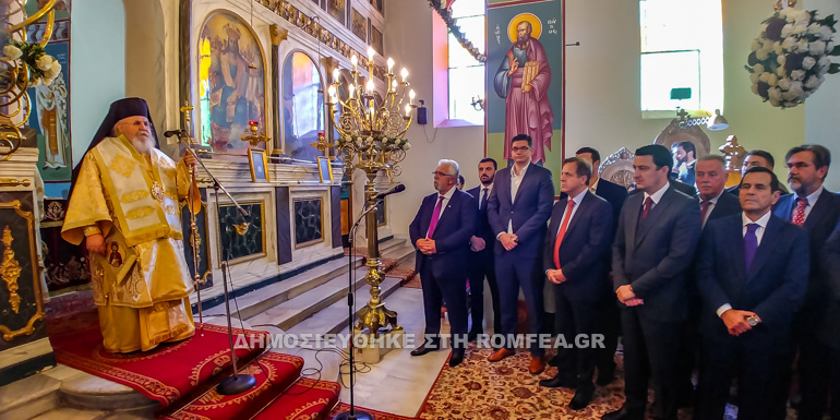 kiproy hleias athanasios 1