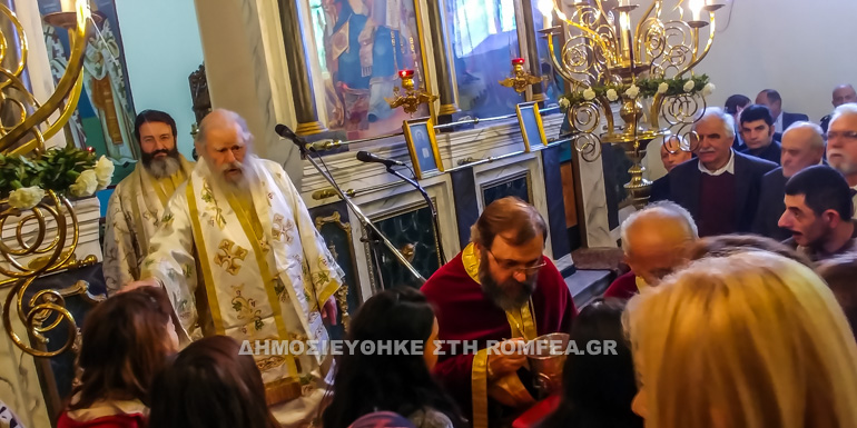 kiproy hleias athanasios 1