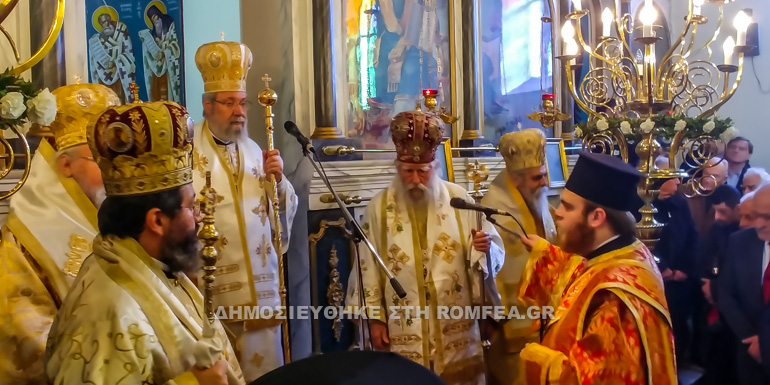 kiproy hleias athanasios 1