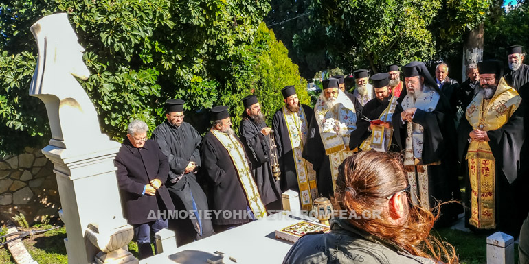 kiproy hleias athanasios 1