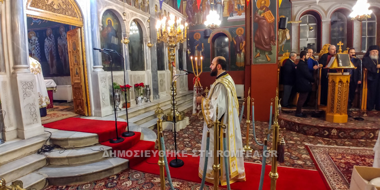 pyrgos 1