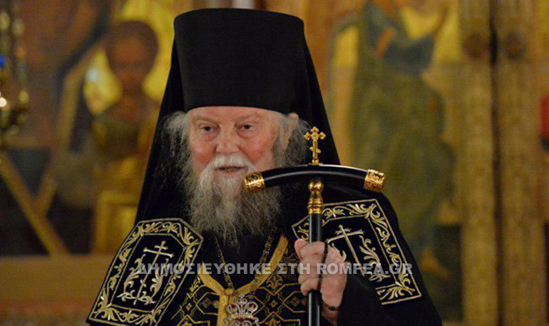 hgoymenos optina 1