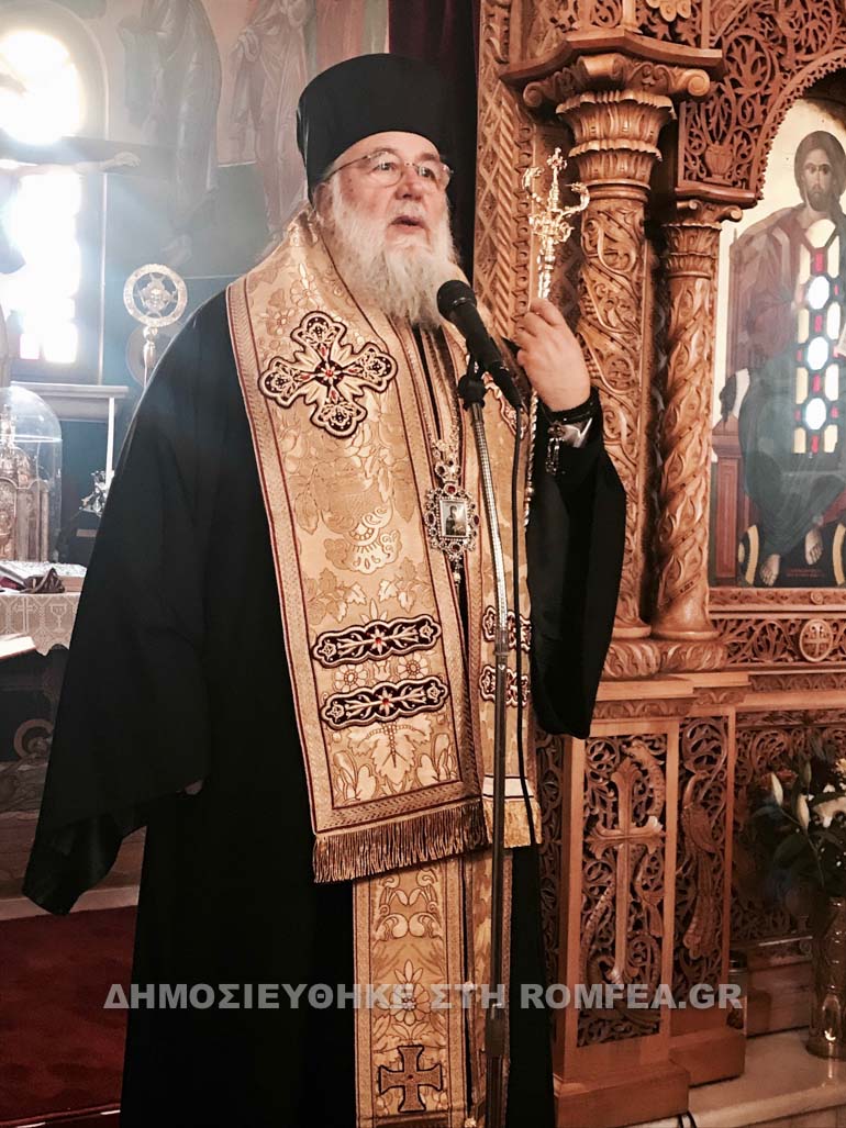 kerkiras timotheos 1