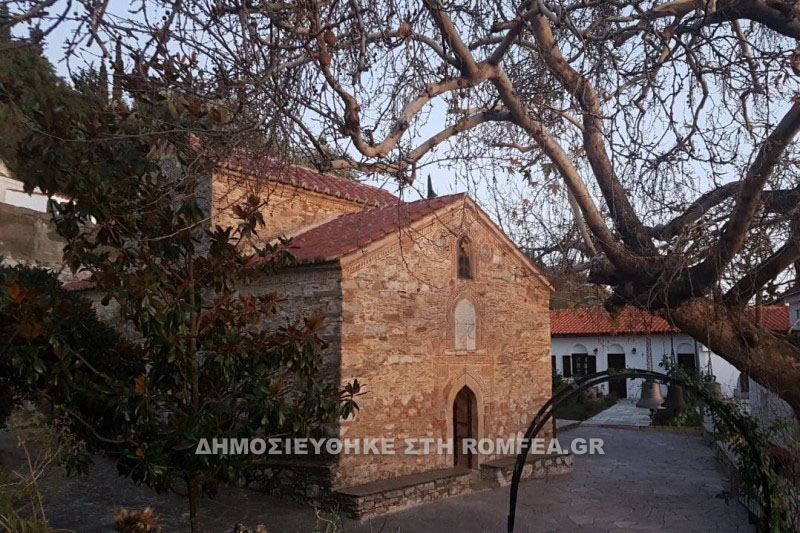 xalkidos 1