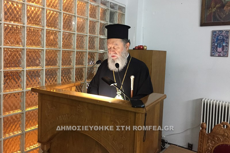 xalkidos 1