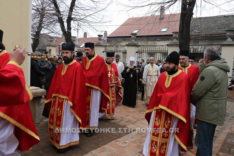 theofaneia serbia 1